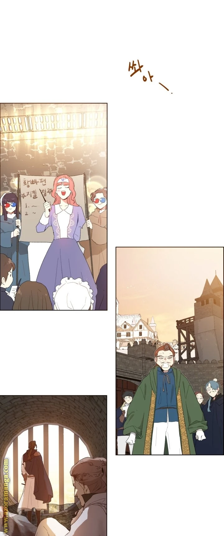 Read I am stanning the prince AR Manga Online