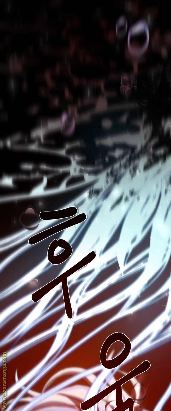 Read I am stanning the prince AR Manga Online