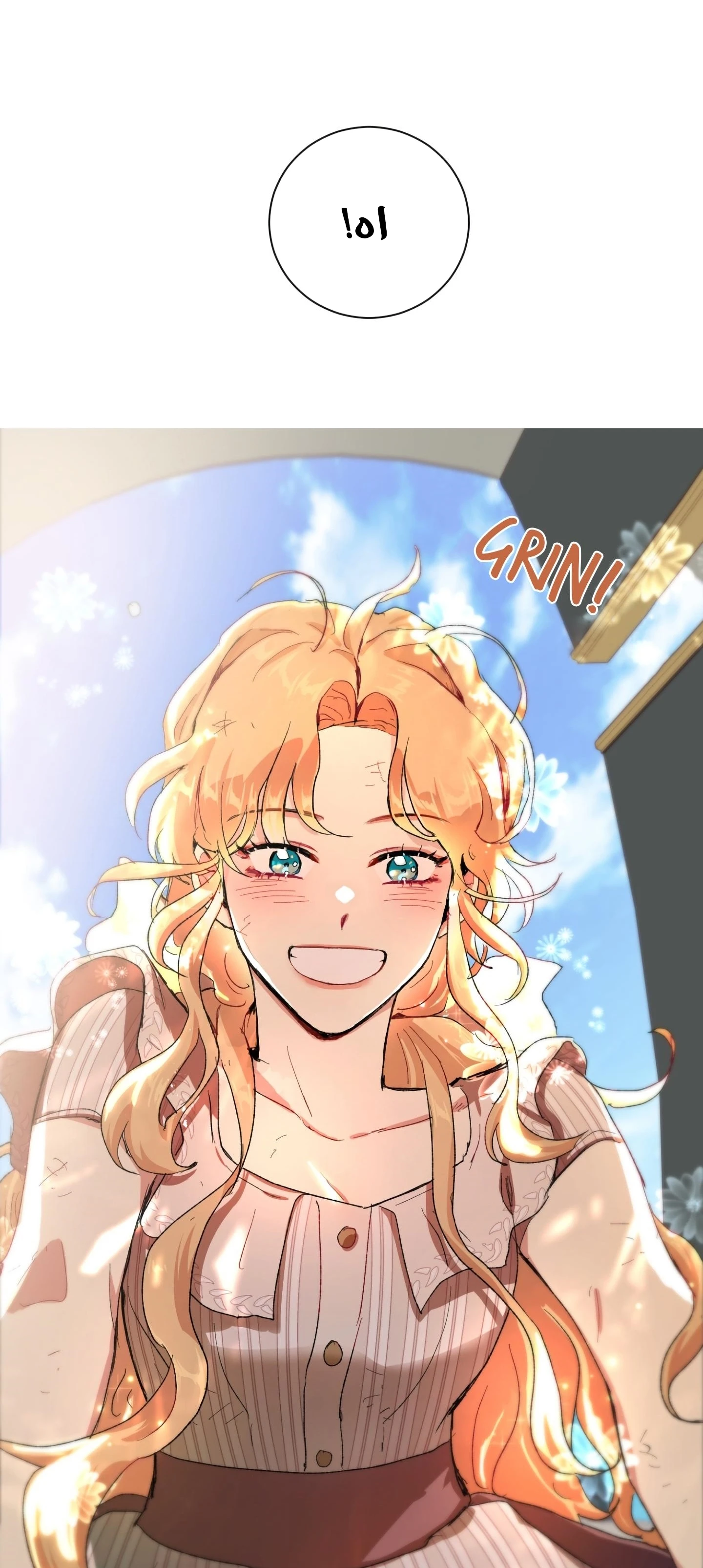 Read I am stanning the prince AR Manga Online