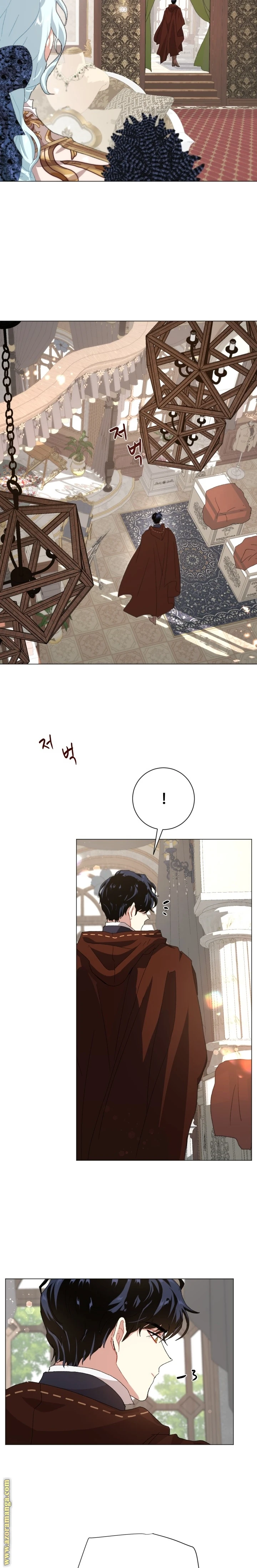 Read I am stanning the prince AR Manga Online