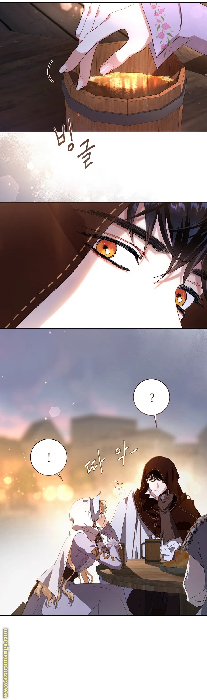 Read I am stanning the prince AR Manga Online