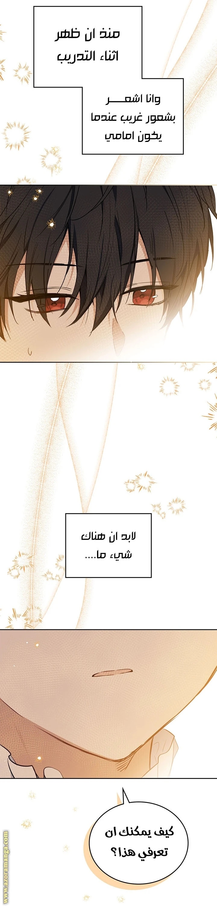 Read I'll Be the Matriarch in This Life AR Manga Online