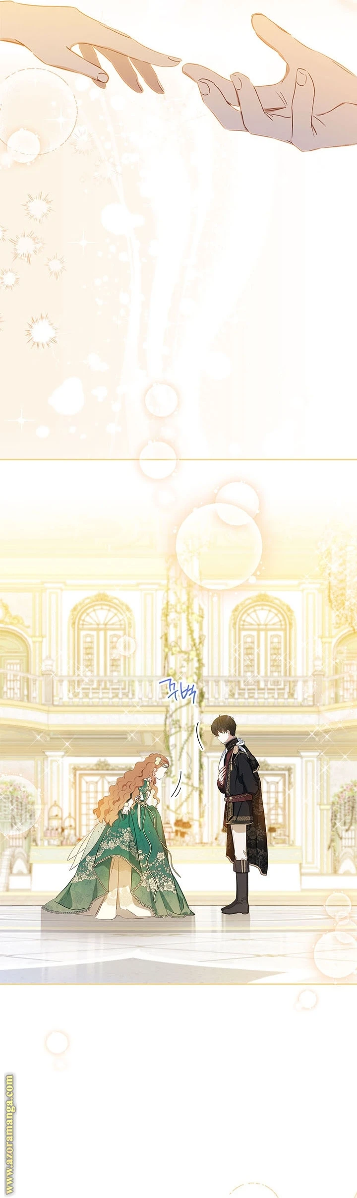 Read I'll Be the Matriarch in This Life AR Manga Online