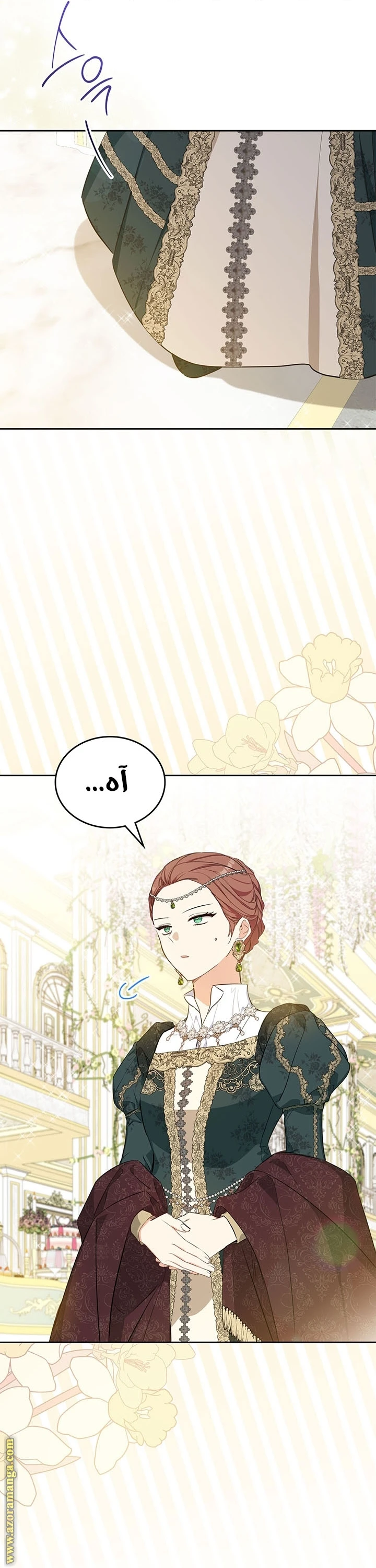 Read I'll Be the Matriarch in This Life AR Manga Online