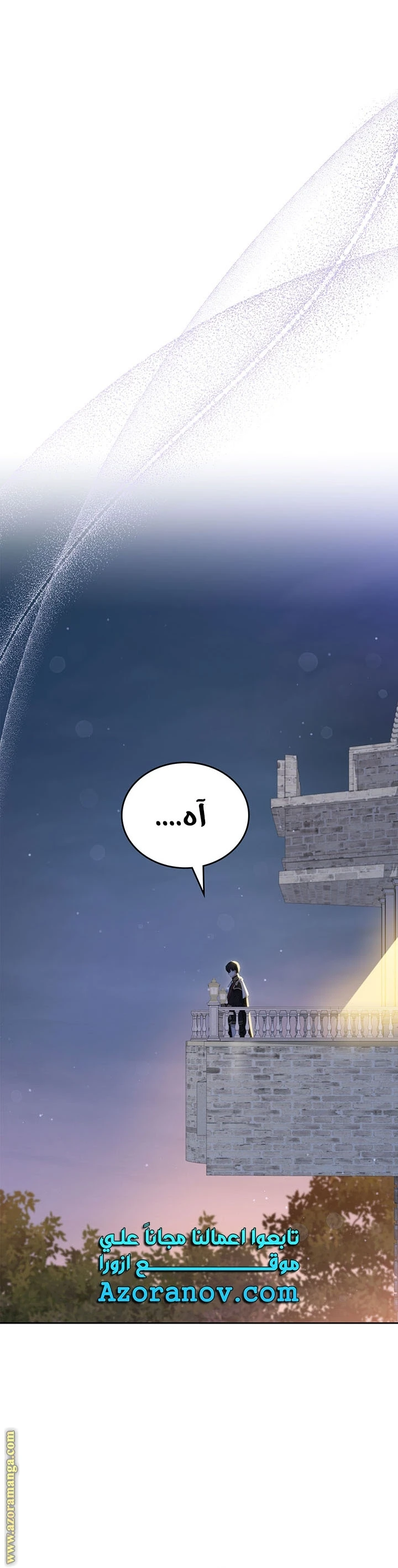 Read I'll Be the Matriarch in This Life AR Manga Online