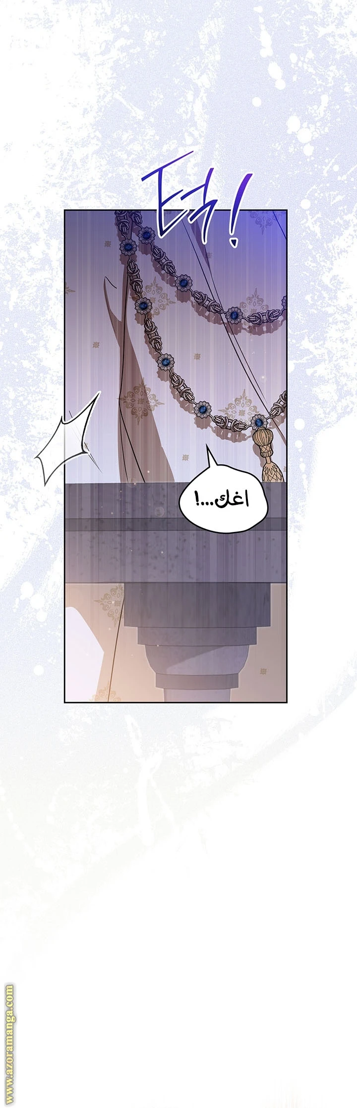Read I'll Be the Matriarch in This Life AR Manga Online