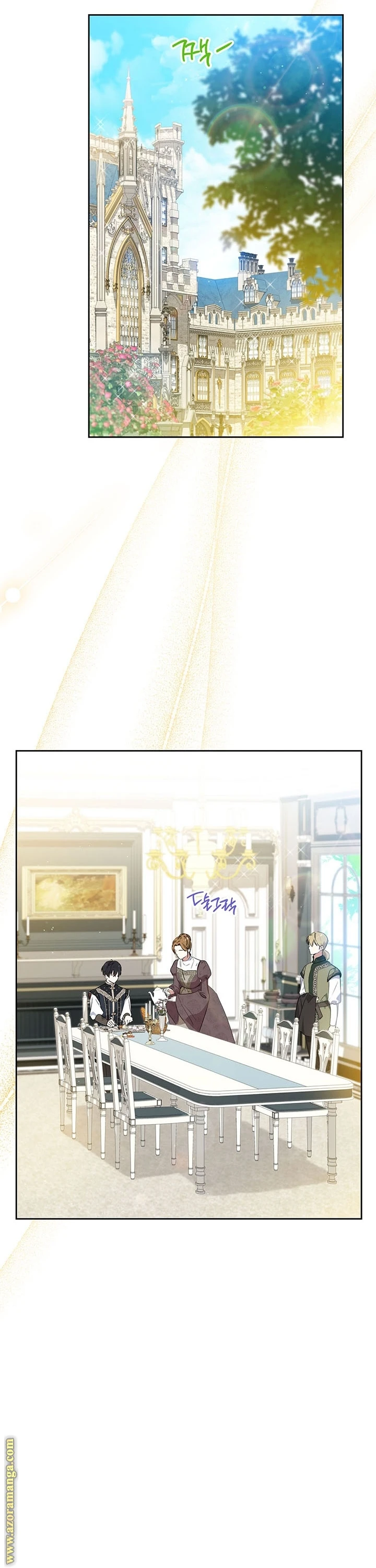 Read I'll Be the Matriarch in This Life AR Manga Online