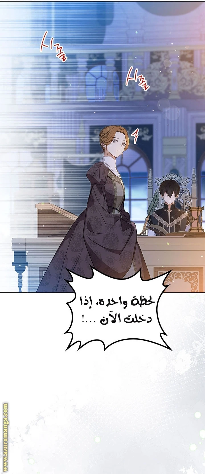 Read I'll Be the Matriarch in This Life AR Manga Online