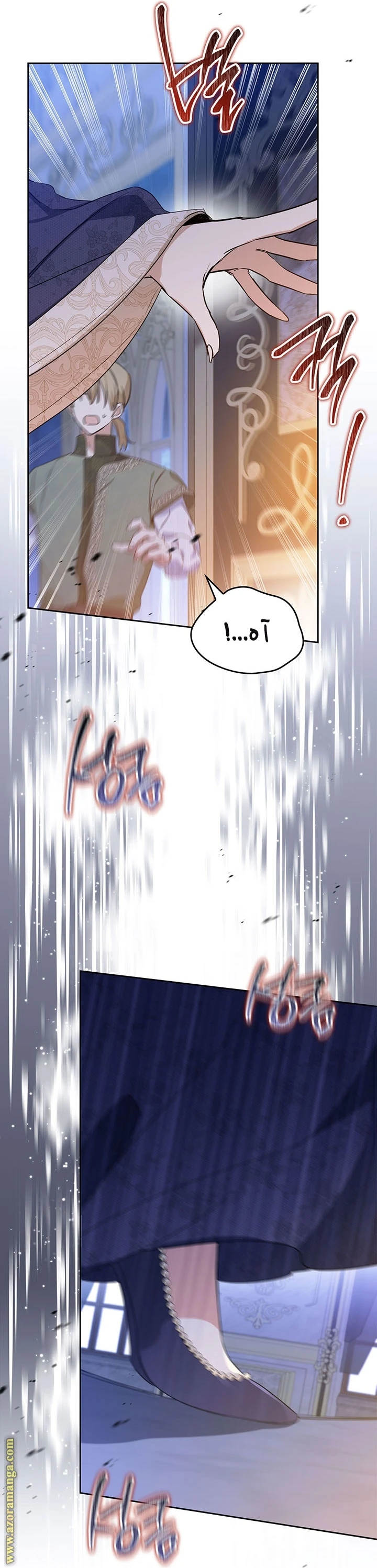 Read I'll Be the Matriarch in This Life AR Manga Online