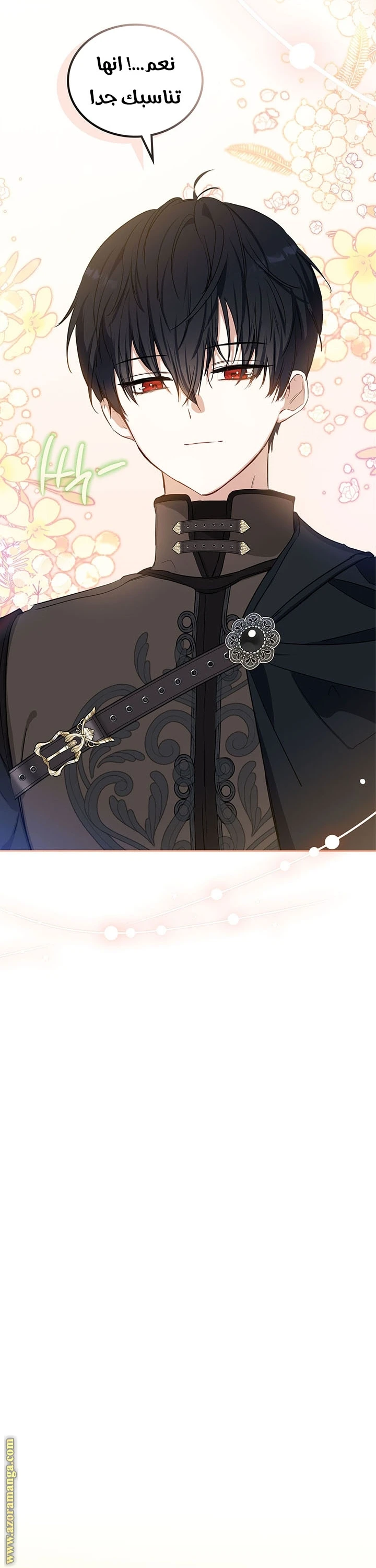 Read I'll Be the Matriarch in This Life AR Manga Online