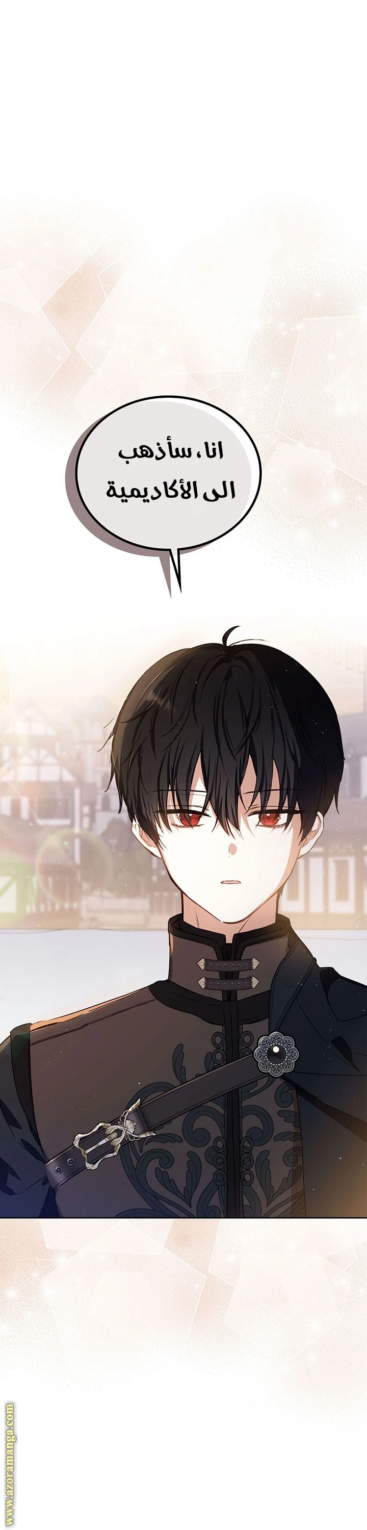 Read I'll Be the Matriarch in This Life AR Manga Online