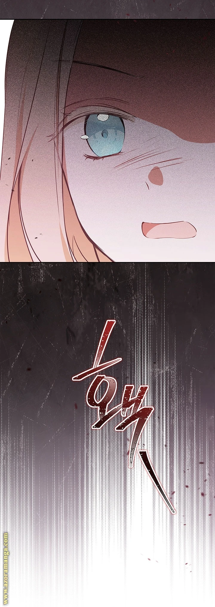 Read I'll Be the Matriarch in This Life AR Manga Online