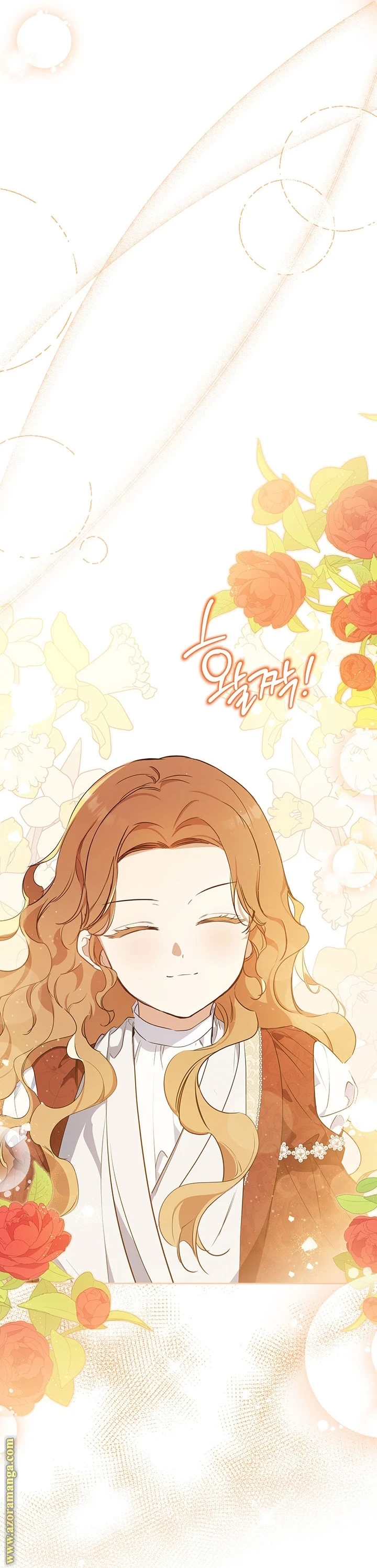 Read I'll Be the Matriarch in This Life AR Manga Online