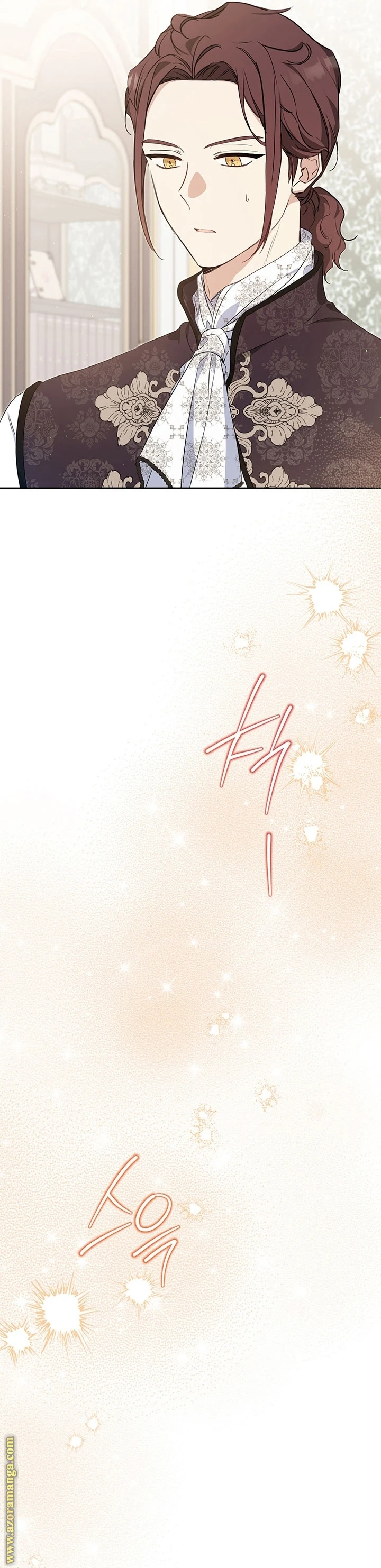 Read I'll Be the Matriarch in This Life AR Manga Online