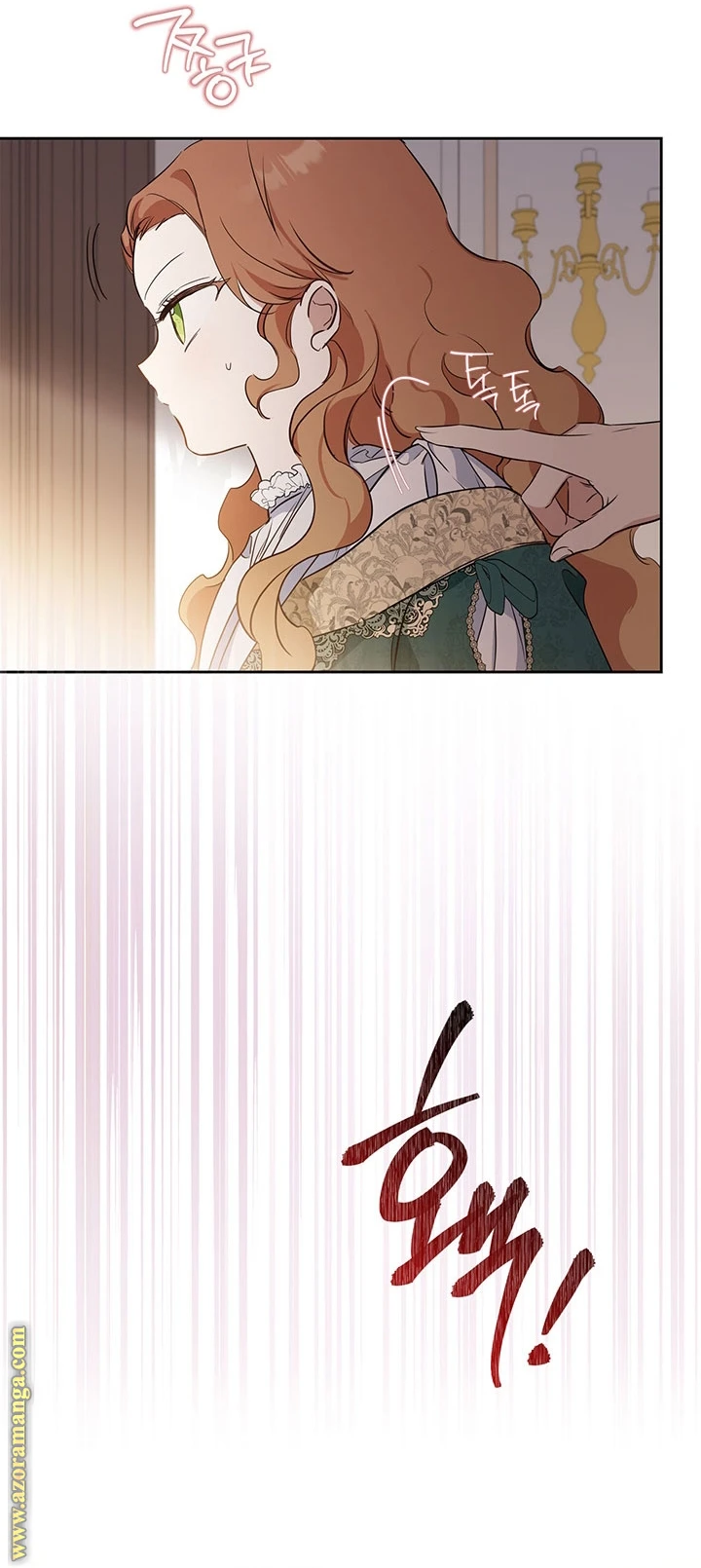 Read I'll Be the Matriarch in This Life AR Manga Online