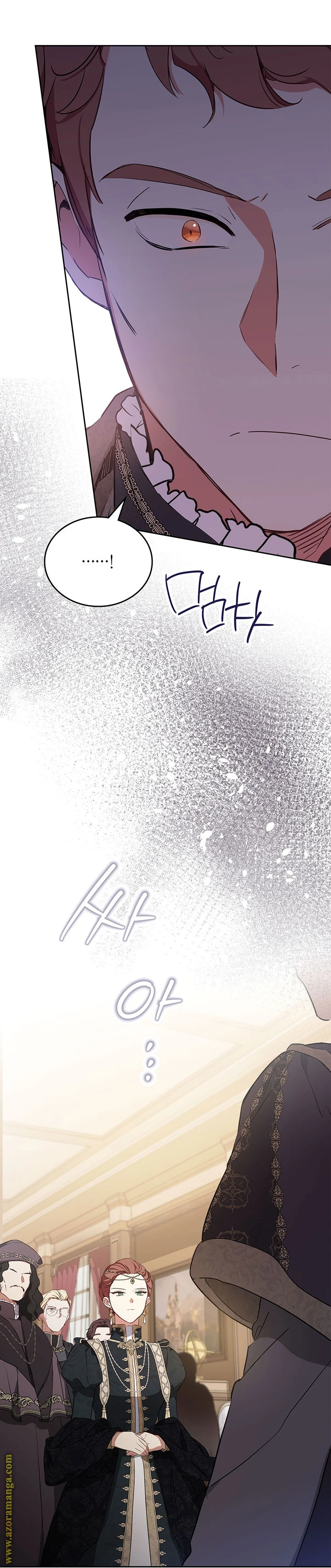 Read I'll Be the Matriarch in This Life AR Manga Online
