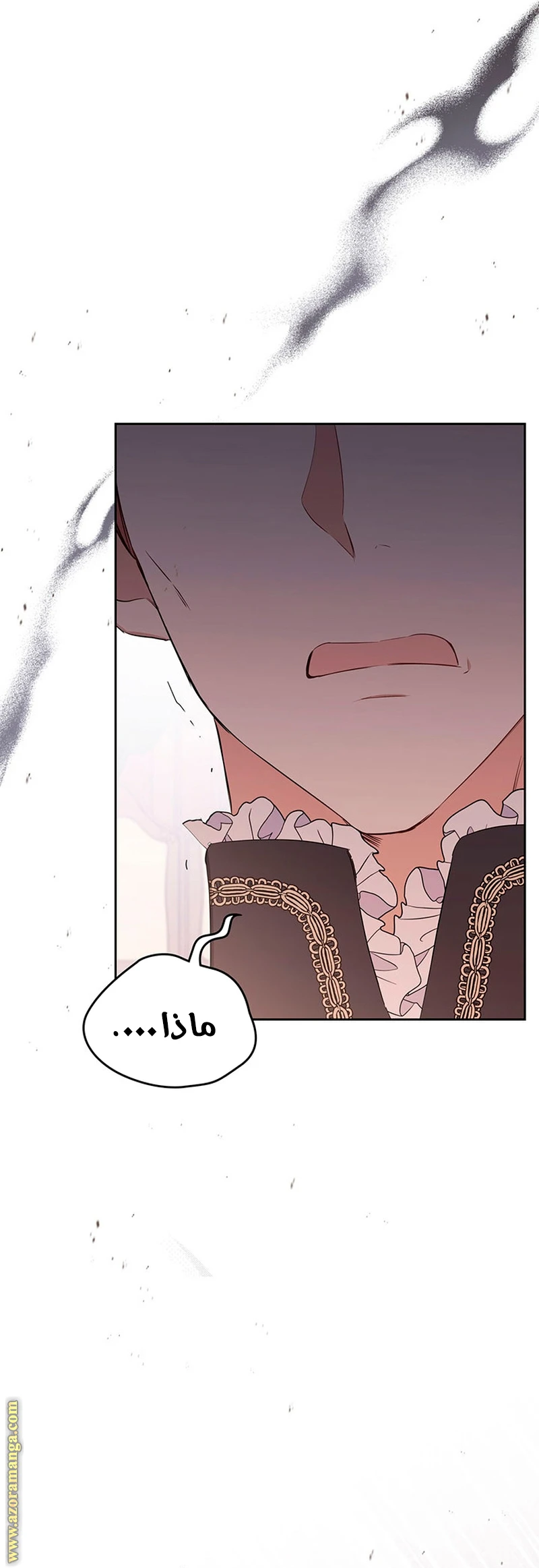 Read I'll Be the Matriarch in This Life AR Manga Online