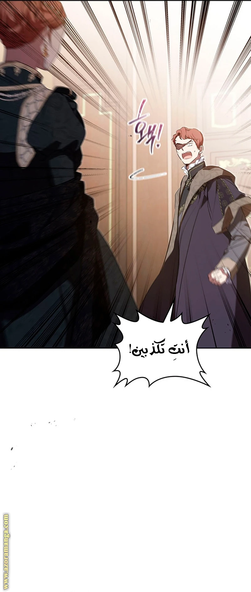 Read I'll Be the Matriarch in This Life AR Manga Online