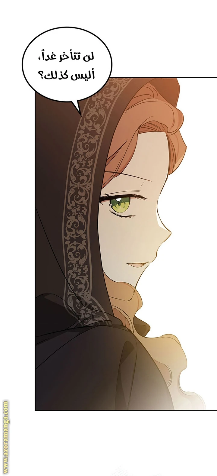 Read I'll Be the Matriarch in This Life AR Manga Online
