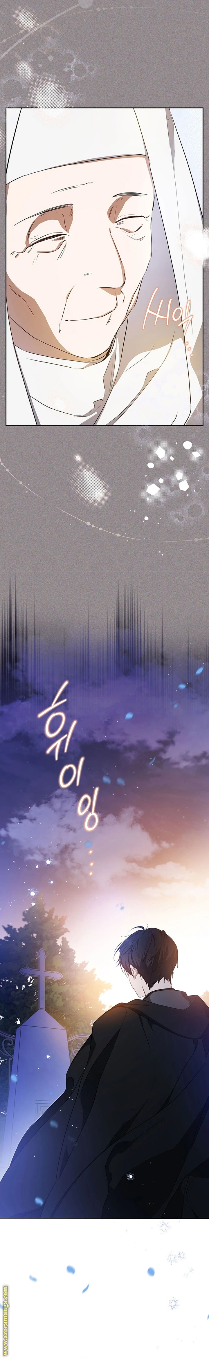 Read I'll Be the Matriarch in This Life AR Manga Online