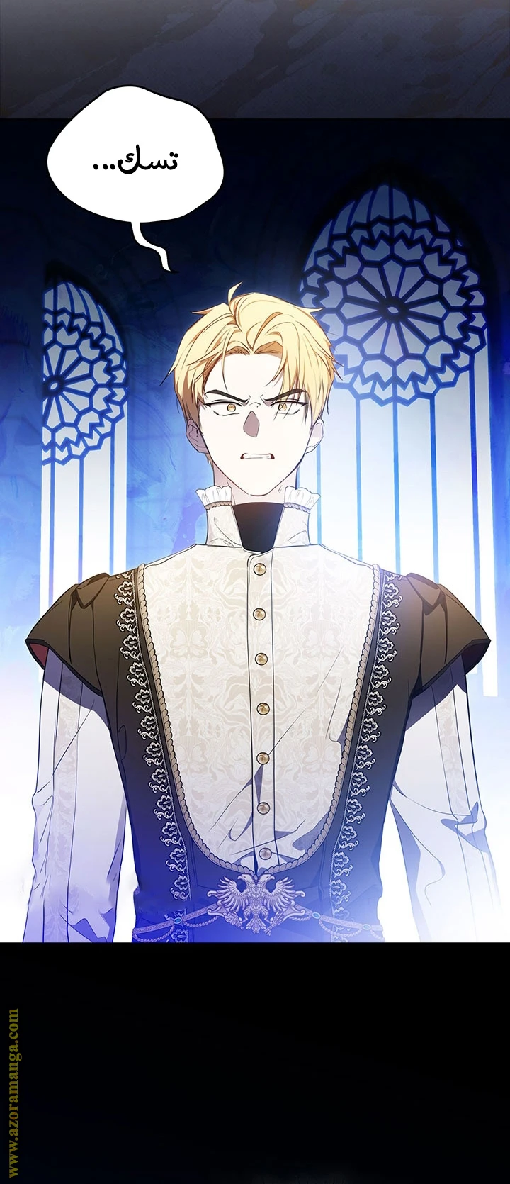 Read I'll Be the Matriarch in This Life AR Manga Online