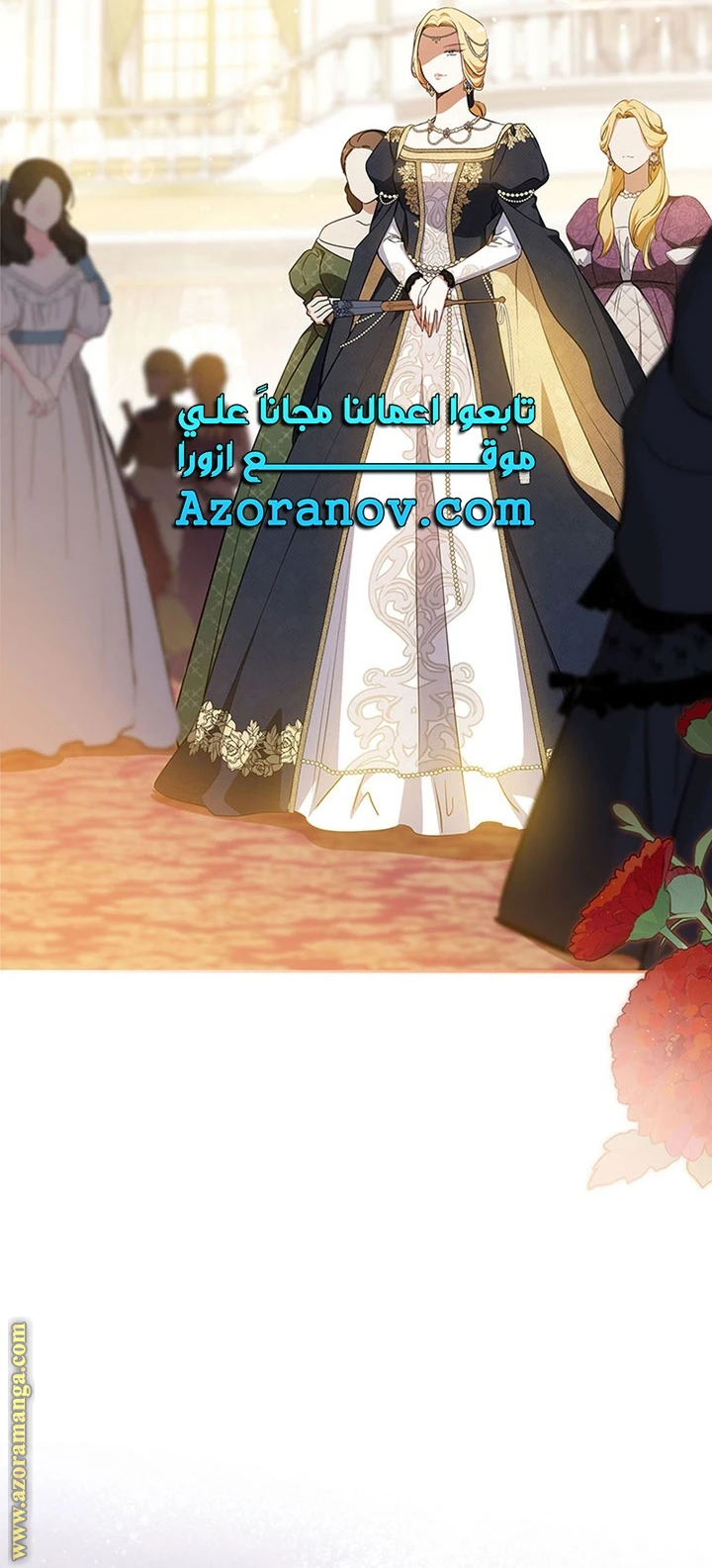 Read I'll Be the Matriarch in This Life AR Manga Online