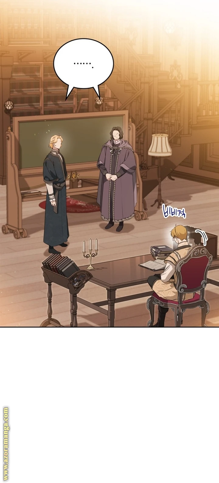 Read I'll Be the Matriarch in This Life AR Manga Online