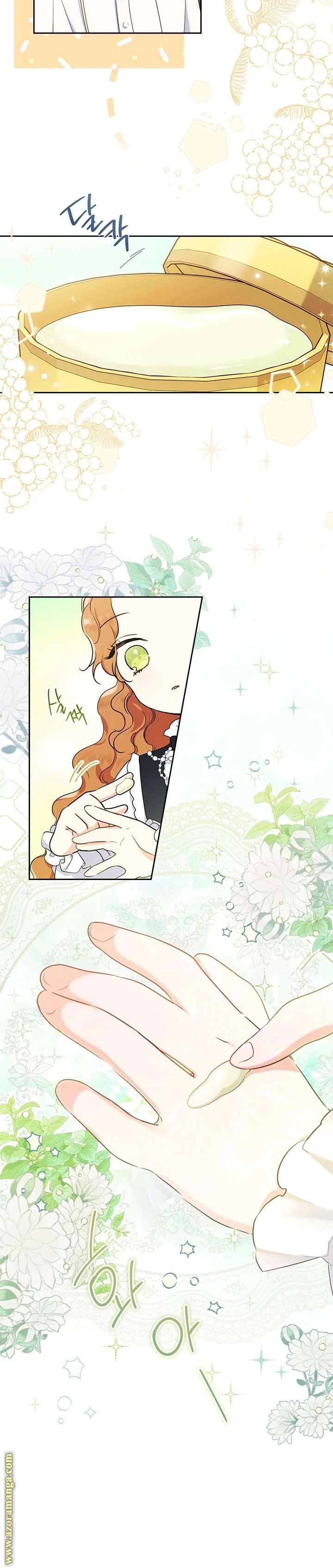 Read I'll Be the Matriarch in This Life AR Manga Online