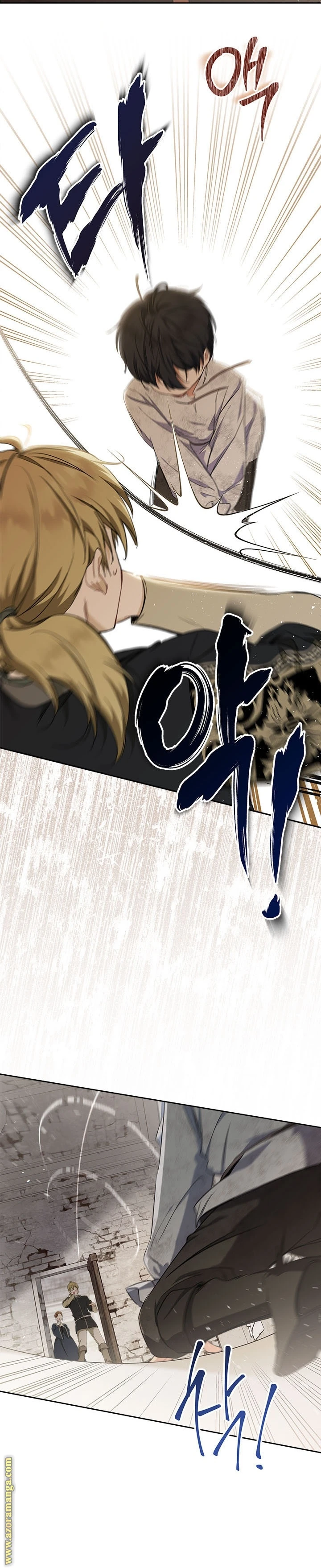 Read I'll Be the Matriarch in This Life AR Manga Online