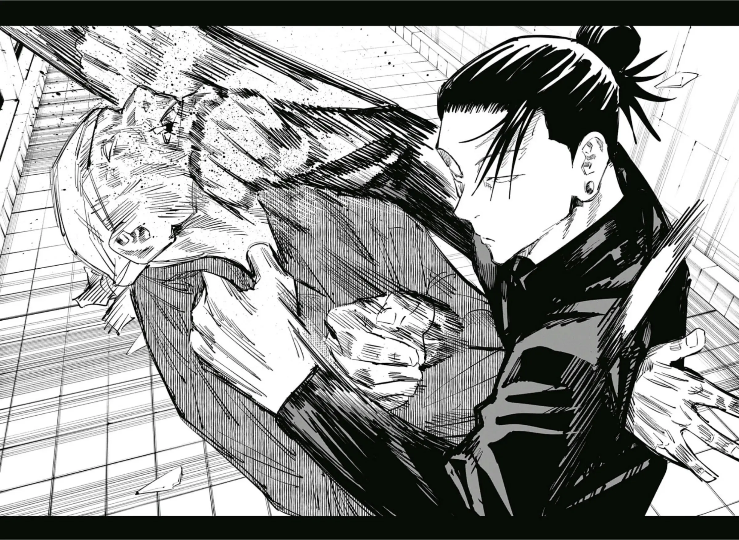 Read Jujutsu Kaisen AR Manga Online