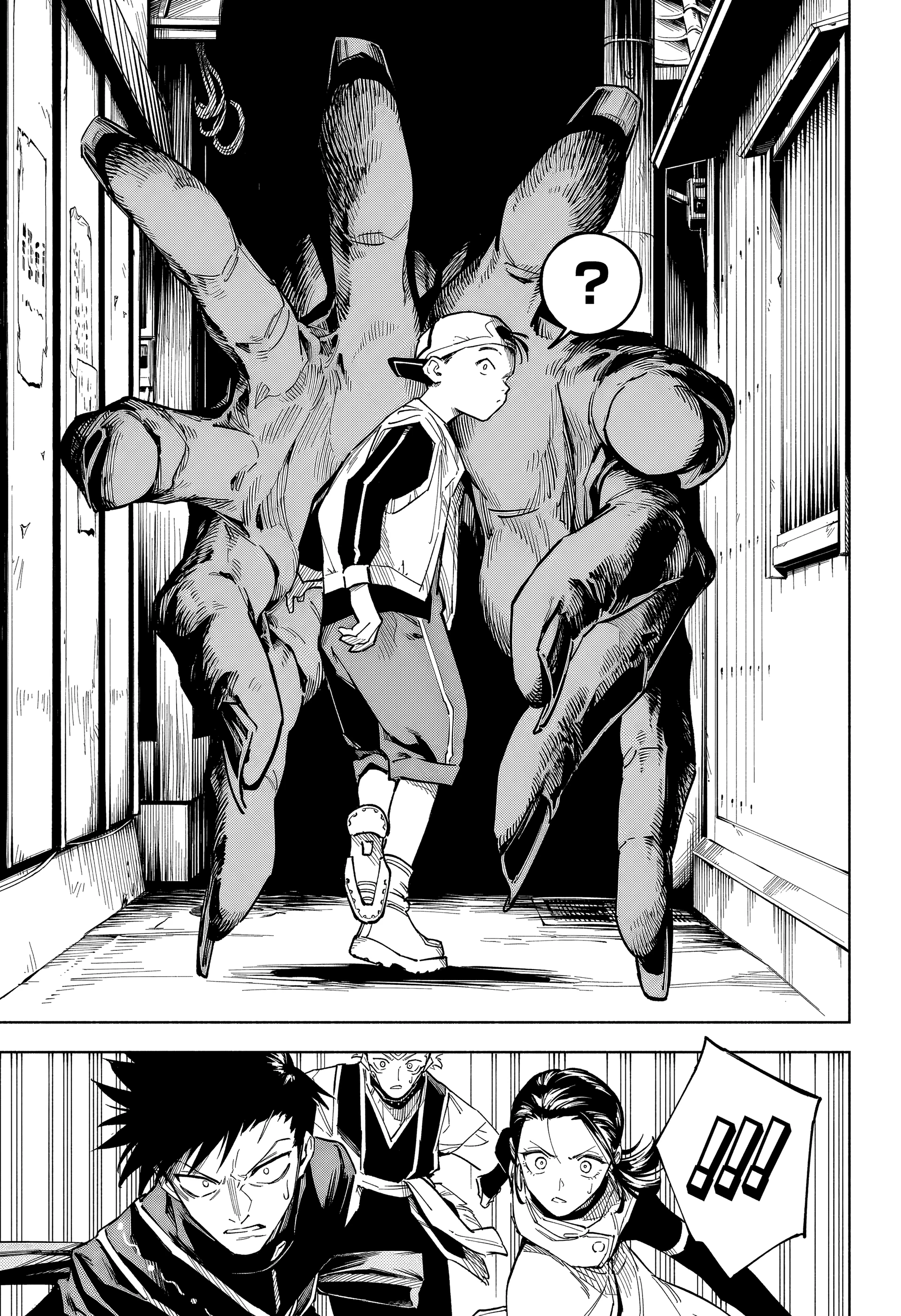 Read Jujutsu Kaisen modulo AR Manga Online