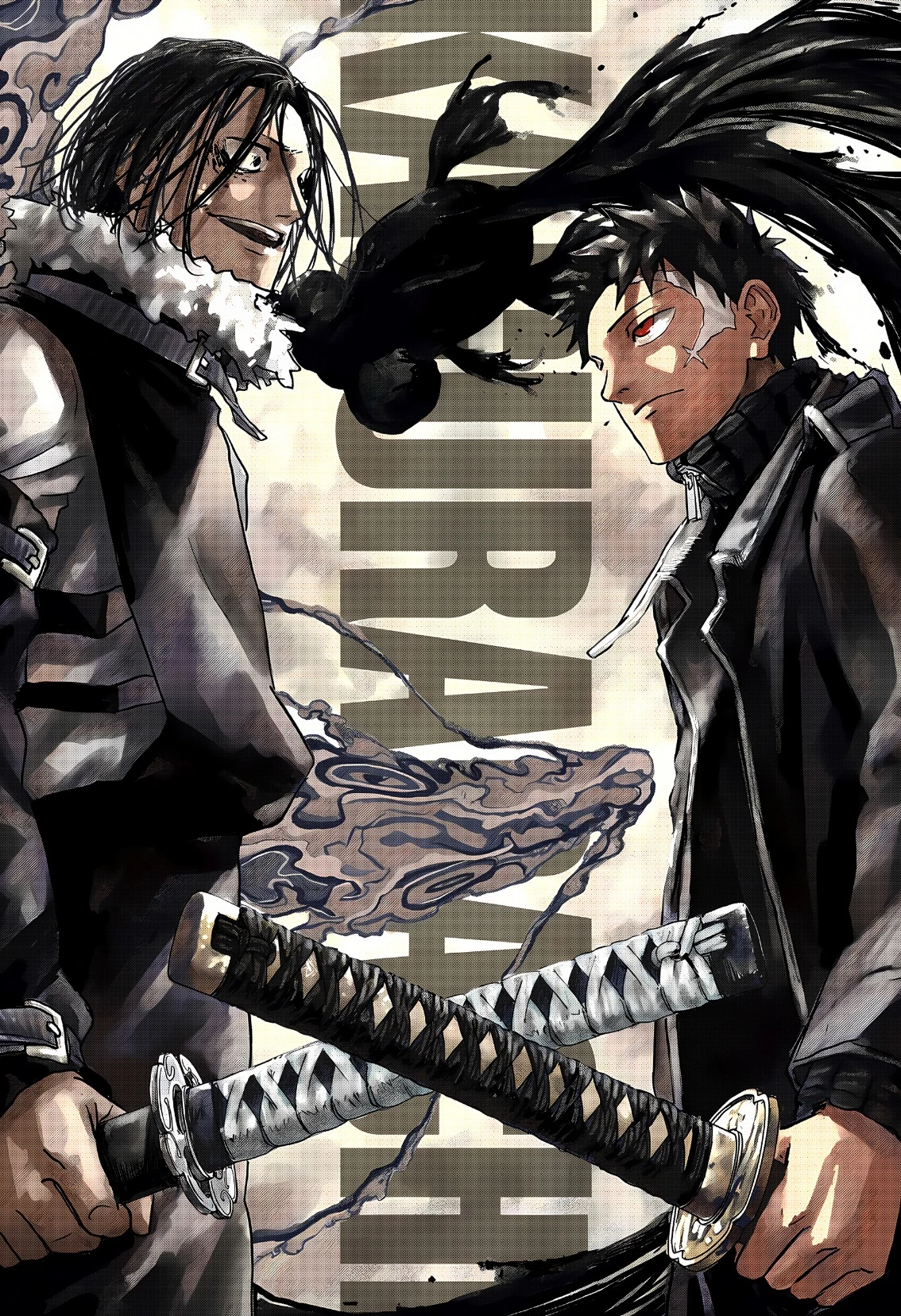 Read Kagurabachi AR Manga Online