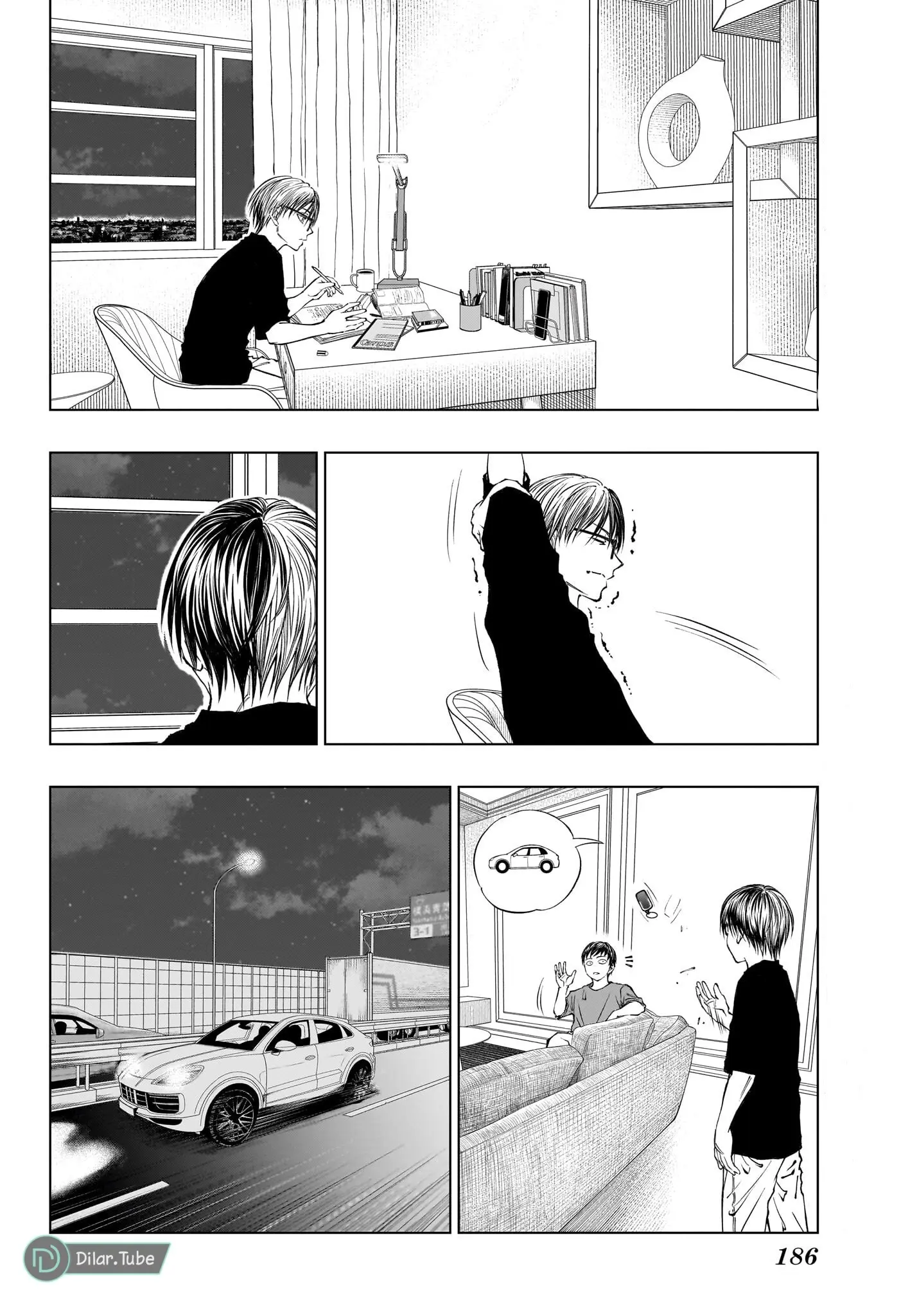 Read Kill Blue AR Manga Online