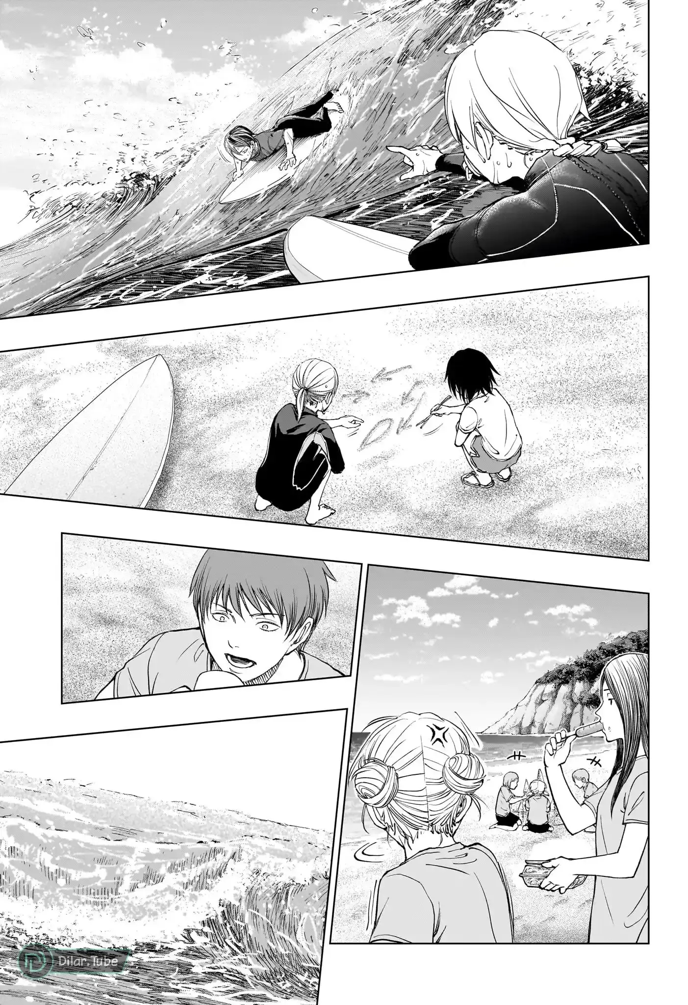 Read Kill Blue AR Manga Online