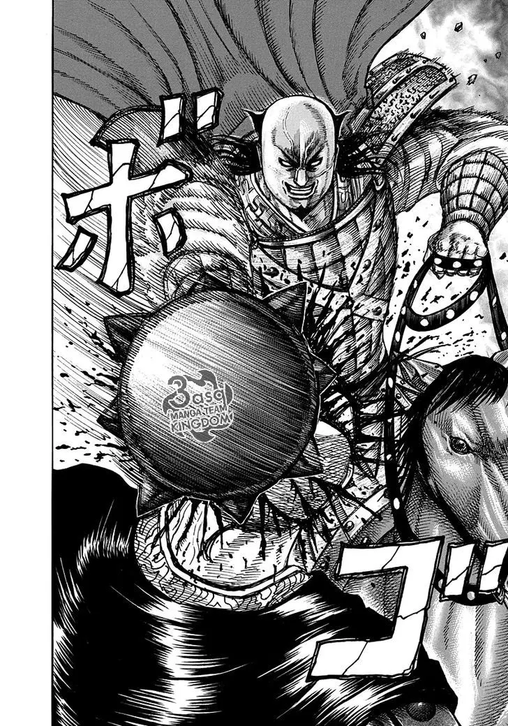 Read Kingdom AR Manga Online