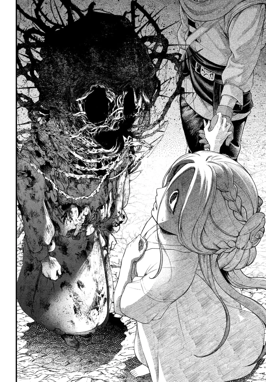 Read Märchen Crown AR Manga Online
