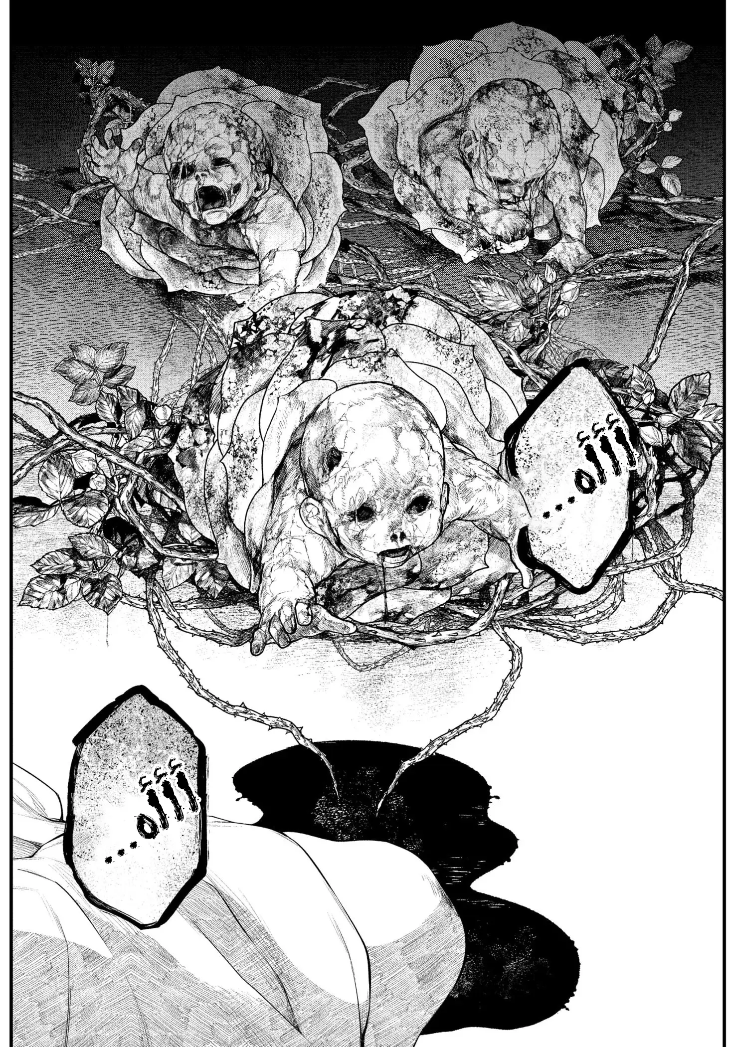 Read Märchen Crown AR Manga Online