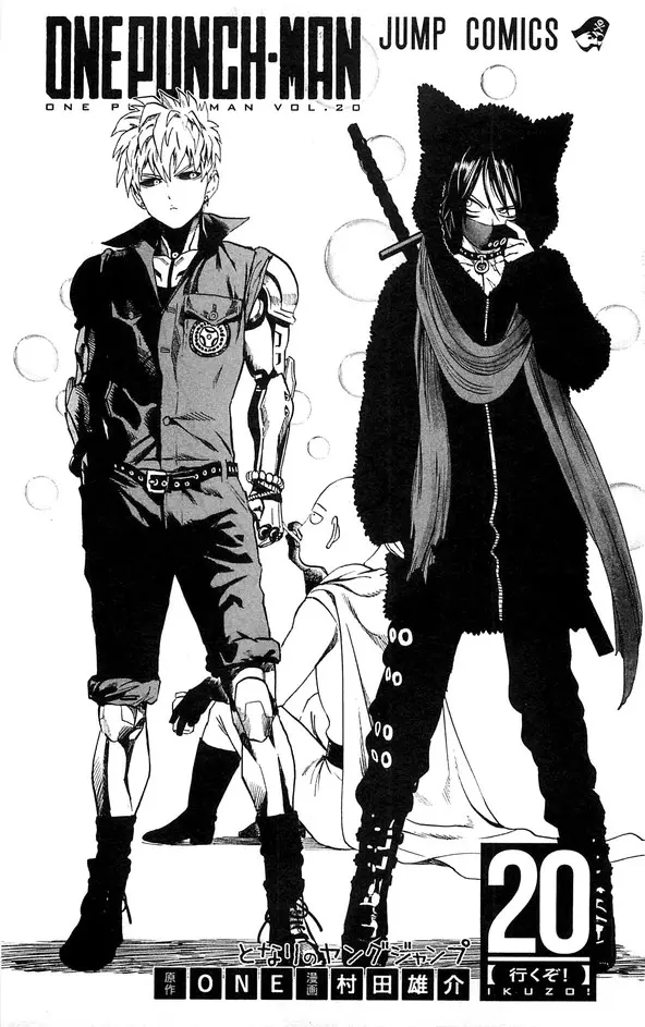 Read One Punch Man AR Manga Online