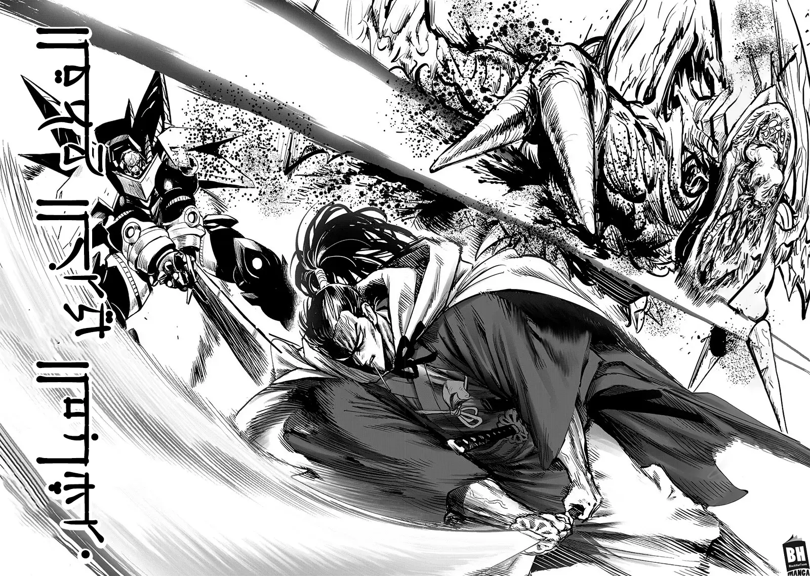 Read One Punch Man AR Manga Online