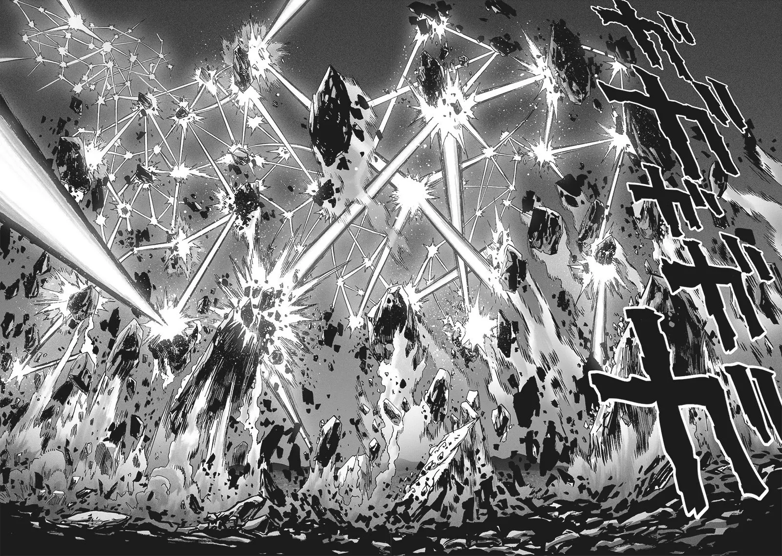 Read One Punch Man AR Manga Online