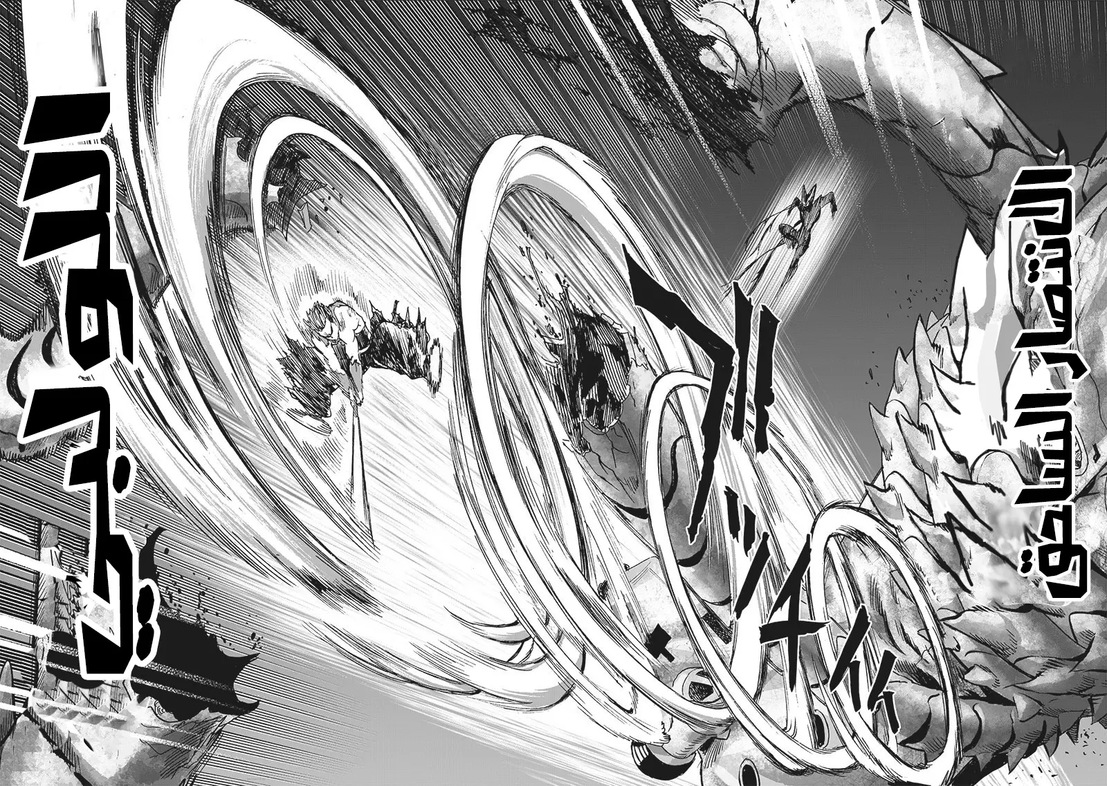 Read One Punch Man AR Manga Online
