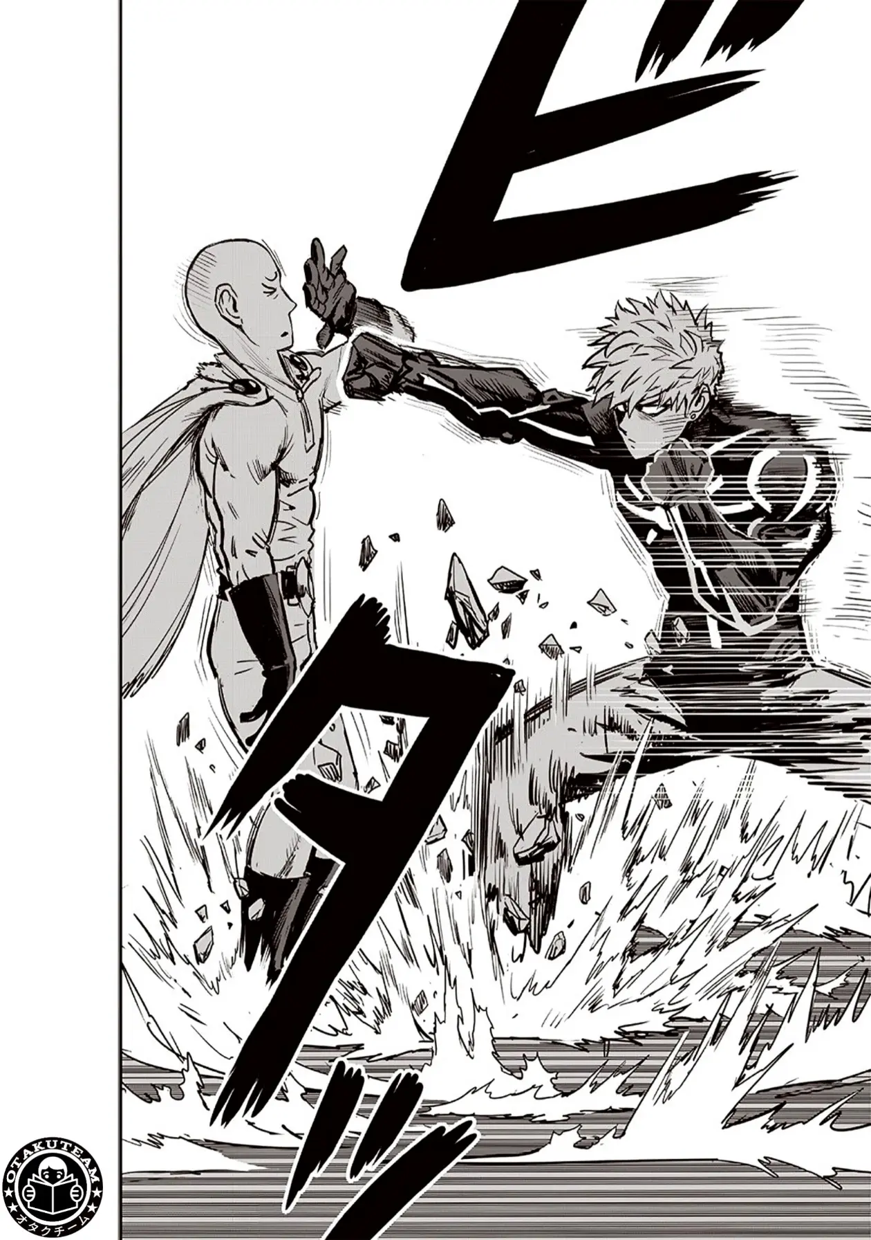 Read One Punch Man AR Manga Online
