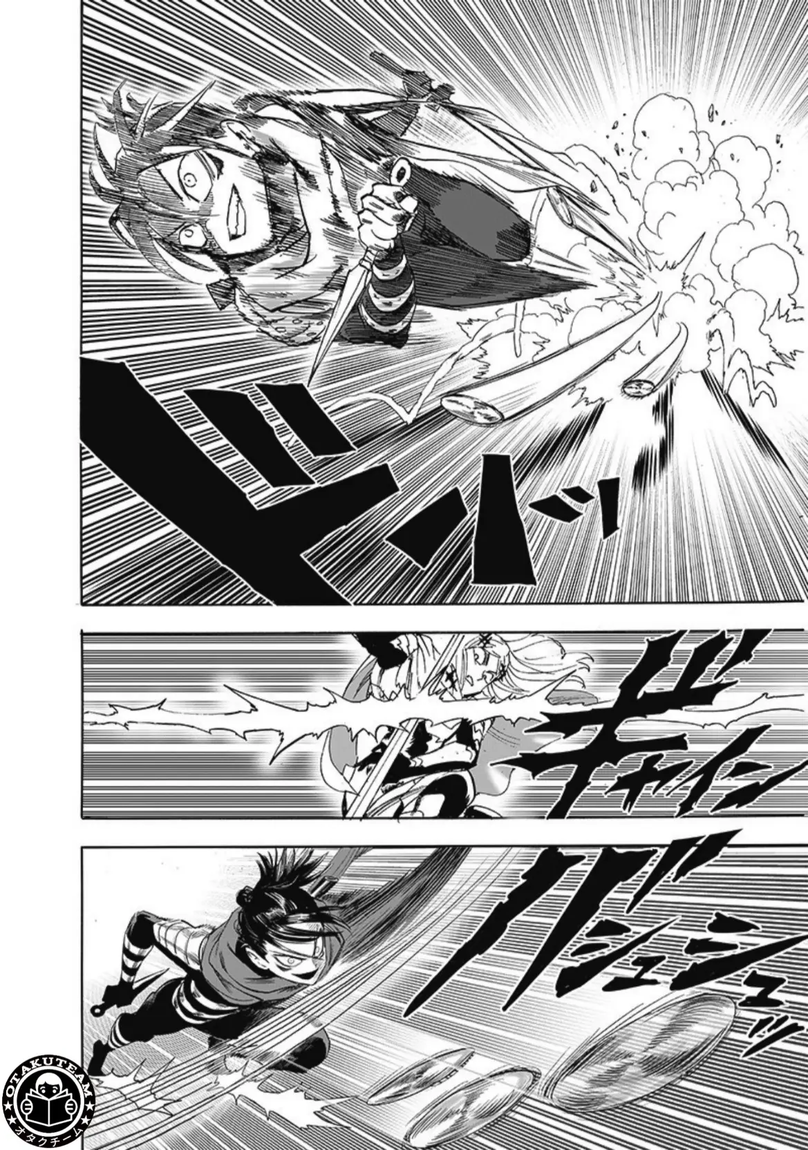 Read One Punch Man AR Manga Online