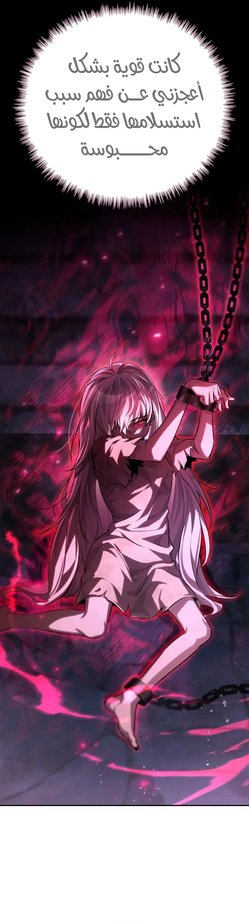Read Raising Villains the Right Way AR Manga Online