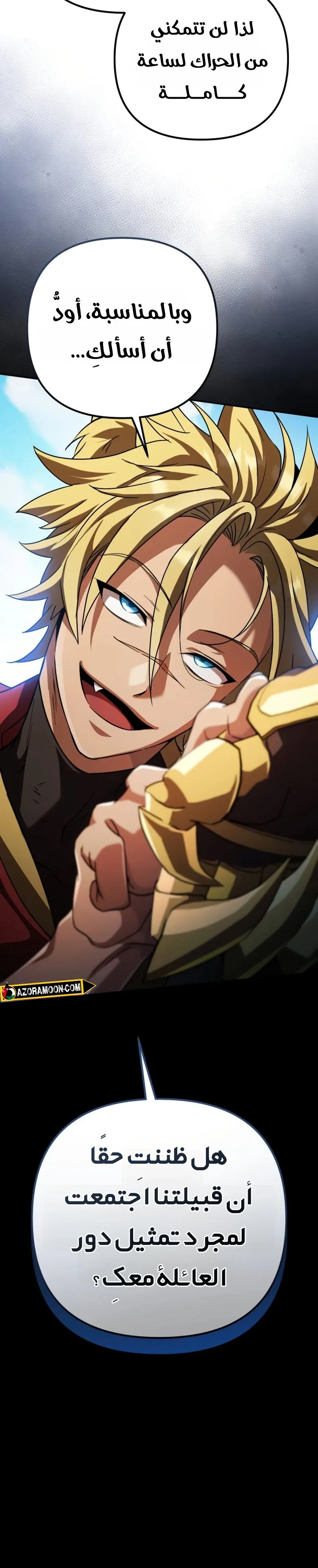 Read Raising Villains the Right Way AR Manga Online