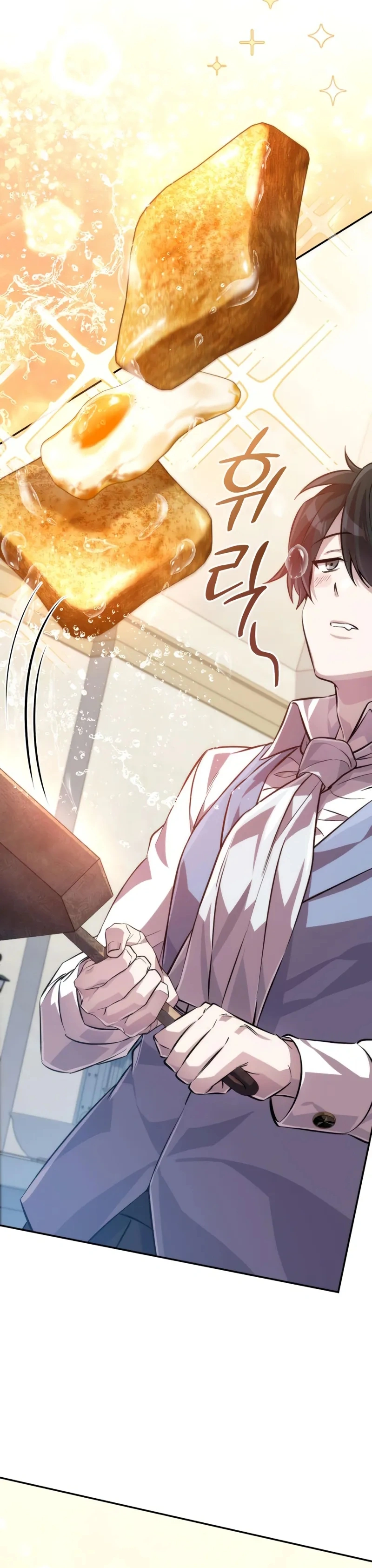 Read Raising Villains the Right Way AR Manga Online
