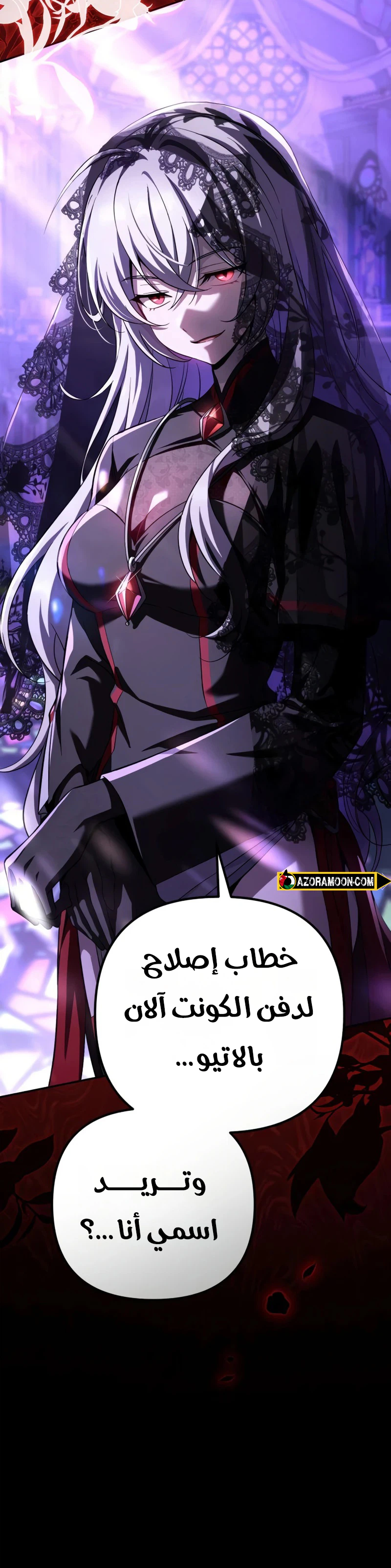 Read Raising Villains the Right Way AR Manga Online