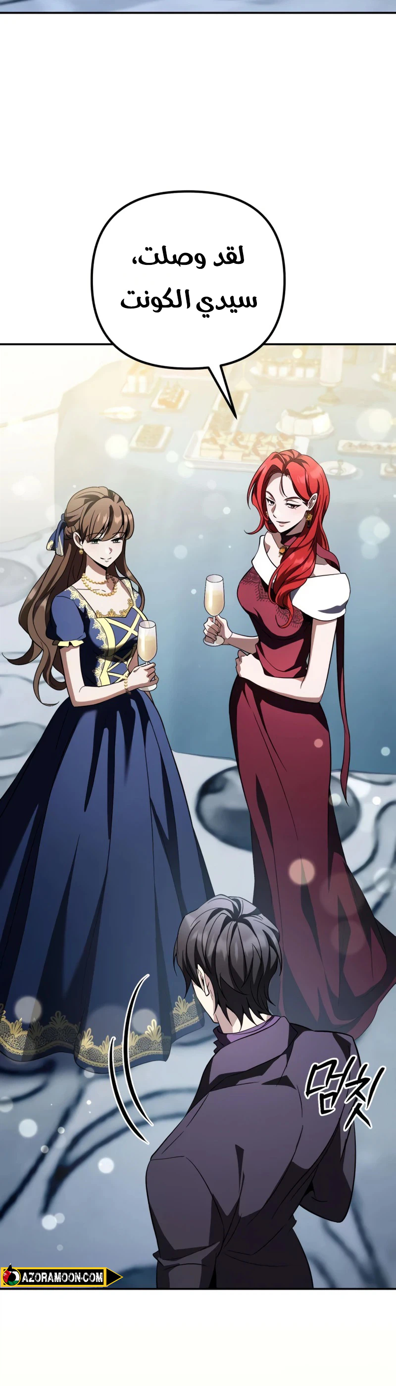 Read Raising Villains the Right Way AR Manga Online