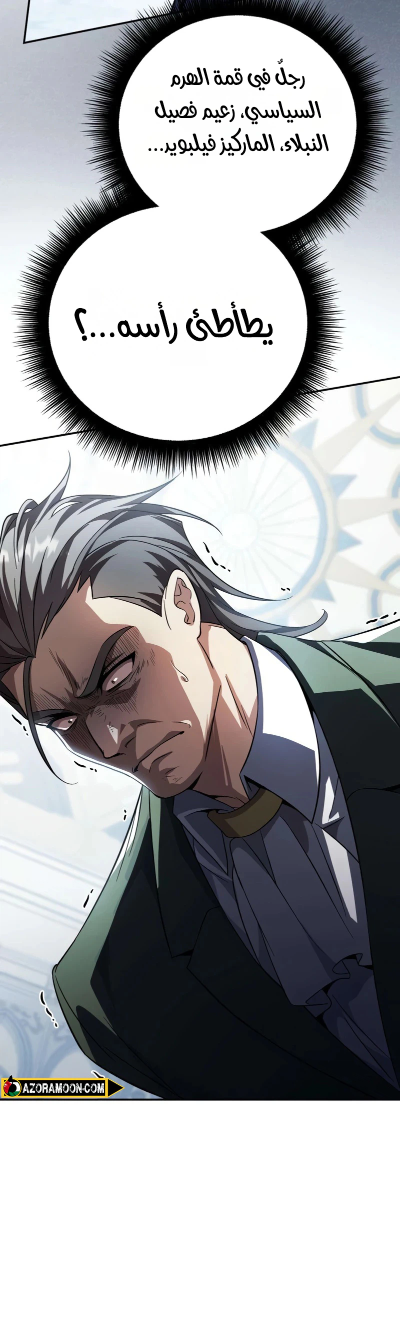 Read Raising Villains the Right Way AR Manga Online
