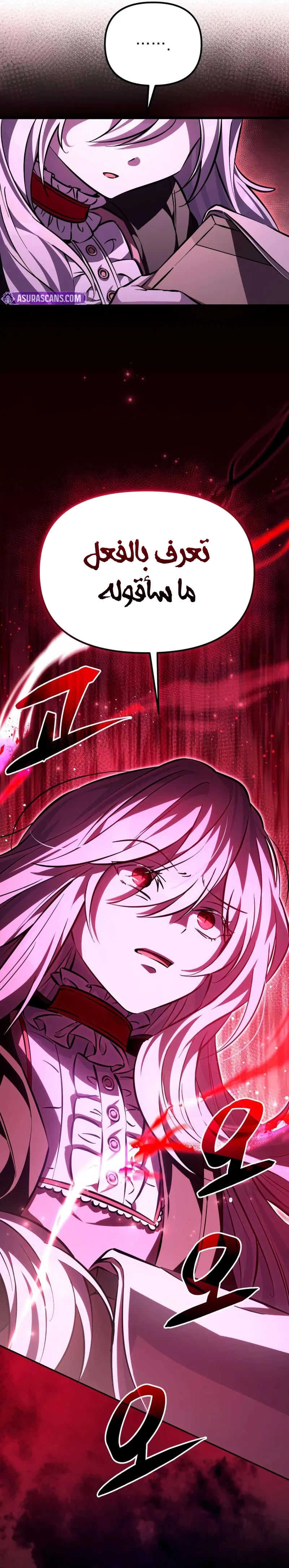 Read Raising Villains the Right Way AR Manga Online